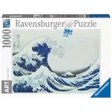 La Gran Ola de  Hokusai 1000pz
